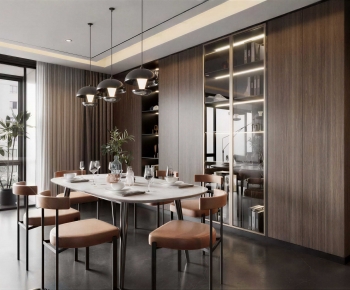 Modern Dining Room-ID:469270947