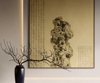 New Chinese Style Painting-ID:553822999