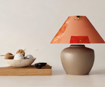 Modern Table Lamp-ID:963171965