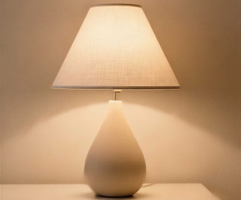 Modern Table Lamp-ID:920190107