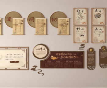 New Chinese Style Culture Wall-ID:138256077