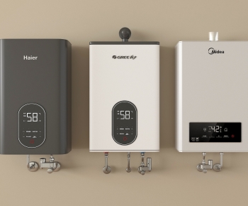 Modern Water Heater-ID:662265065