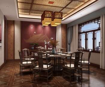 New Chinese Style Restaurant Box-ID:231709968