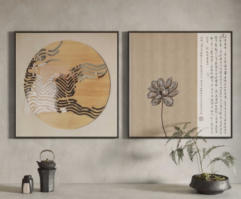 New Chinese Style Painting-ID:815886977