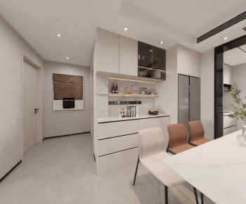 Modern Dining Room-ID:749789003