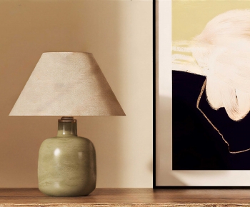 Modern Table Lamp-ID:512667892