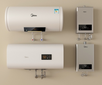 Modern Water Heater-ID:834820035