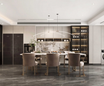 Modern Dining Room-ID:400058035
