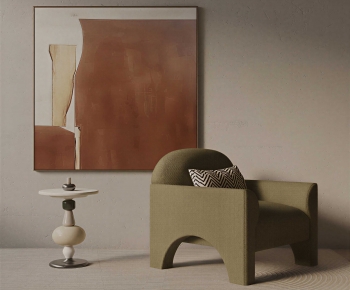 Modern Lounge Chair-ID:496854079