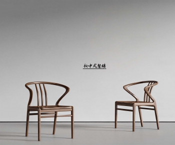 New Chinese Style Lounge Chair-ID:190829049