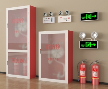 Modern Fire-fighting Equipment-ID:910859146