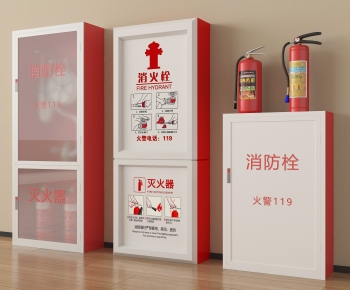 Modern Fire-fighting Equipment-ID:649810082