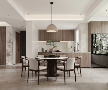 Modern Dining Room-ID:392457019