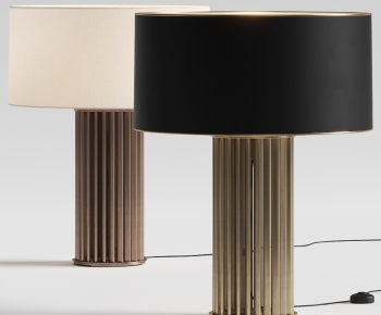 Modern Table Lamp-ID:522722963