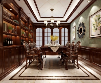 American Style Dining Room-ID:535773042