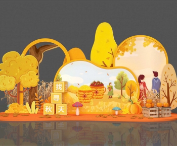 Modern Meichen-ID:982139114