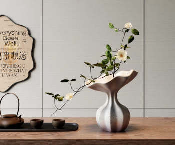 Modern Flower Arrangement-ID:895278933