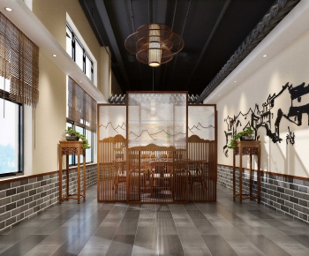 New Chinese Style Restaurant-ID:831027988