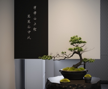New Chinese Style Bonsai-ID:747317089