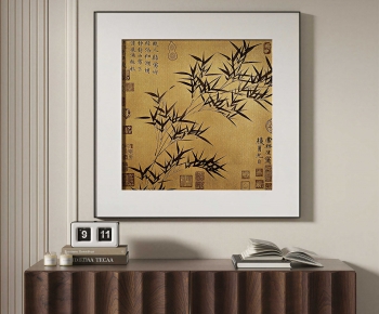 New Chinese Style Painting-ID:897502906