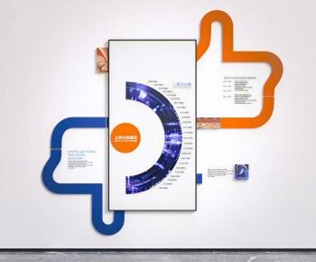 Modern Culture Wall-ID:887259962