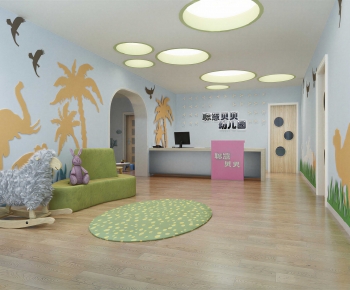 Modern Children's Kindergarten-ID:426465036