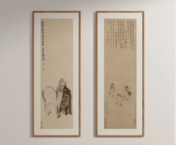 New Chinese Style Painting-ID:894109017