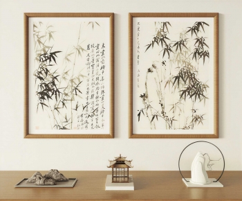 New Chinese Style Painting-ID:512701032