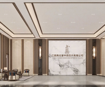 New Chinese Style Office Reception Desk-ID:275497919