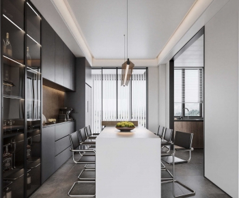 Modern Dining Room-ID:247504956