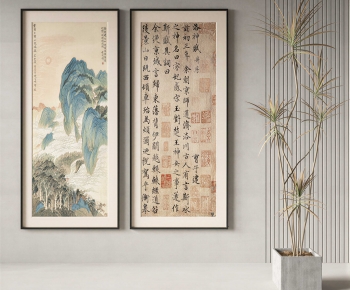 New Chinese Style Painting-ID:331730831