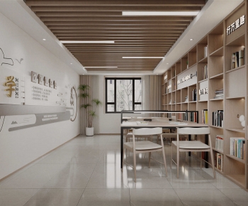 Modern Study Space-ID:875514037