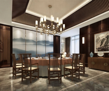 New Chinese Style Restaurant Box-ID:368824967