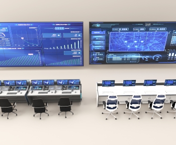 Modern Operation Console-ID:221992029