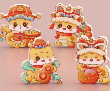 Modern Decorative Set-ID:881995926