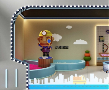 Modern Playground-ID:739434007