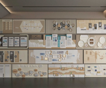 Modern Culture Wall-ID:657040125