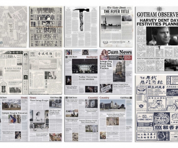 Modern Magazines/Newspapers-ID:947542911