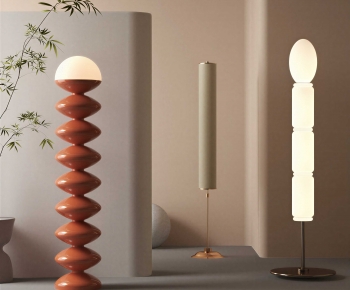 Modern Floor Lamp-ID:104406125