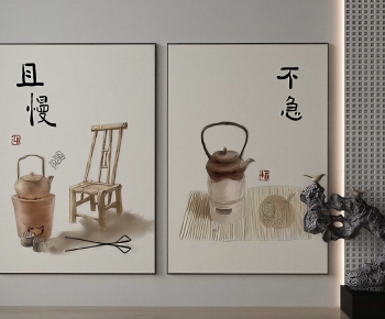 New Chinese Style Painting-ID:290780168