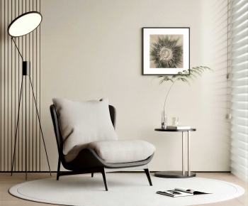 Modern Lounge Chair-ID:744086036