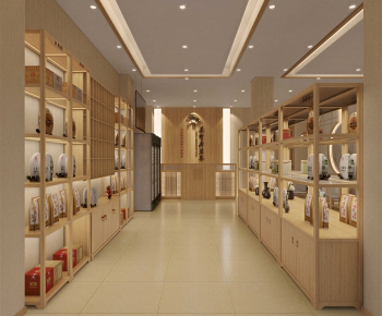 New Chinese Style Tea Shop-ID:454241994