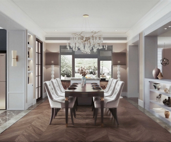 Modern Dining Room-ID:588520051