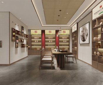 New Chinese Style Tea Shop-ID:308380126