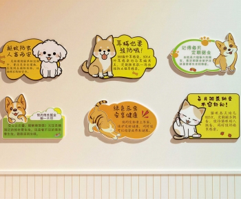 Modern Guide Board/bulletin Board-ID:977881912