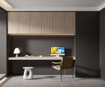 Modern Study Space-ID:793234115