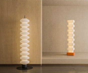 Modern Floor Lamp-ID:873565918