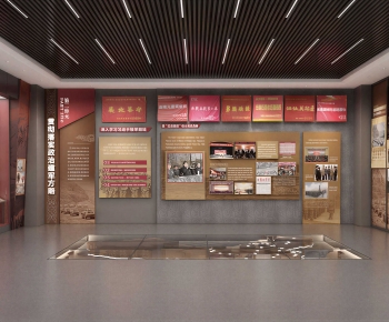 Modern Museum-ID:625389109