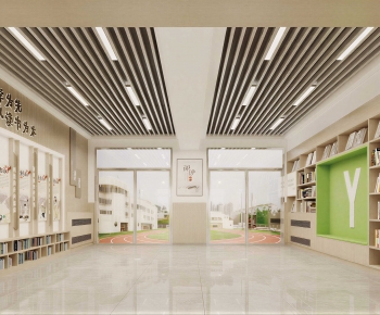 Modern School-ID:692318924