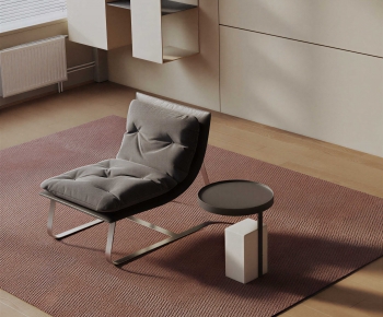 Modern Lounge Chair-ID:564517977